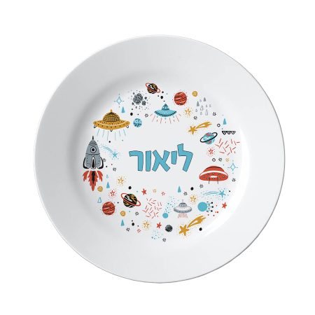 צלחת – חלל