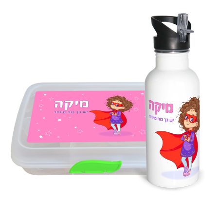 סט בקבוק אלומיניום וקופסת אוכל מלבנית כוח על בנות