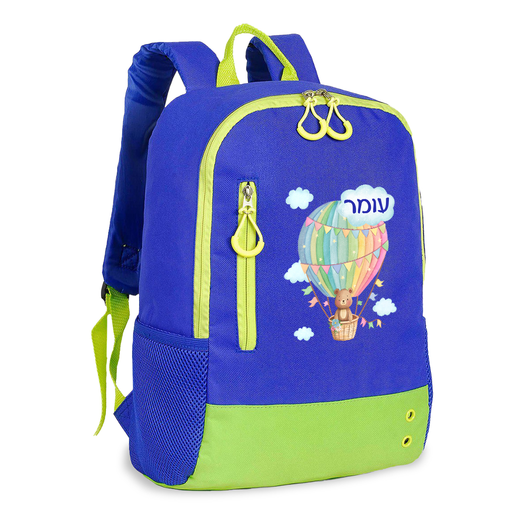 025 תיק גב צעירים כדור פורח 2