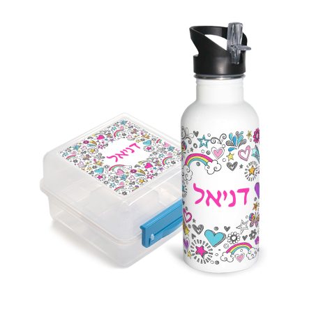 סט בקבוק אלומיניום וקופסת אוכל מרובעת עולם הבנות