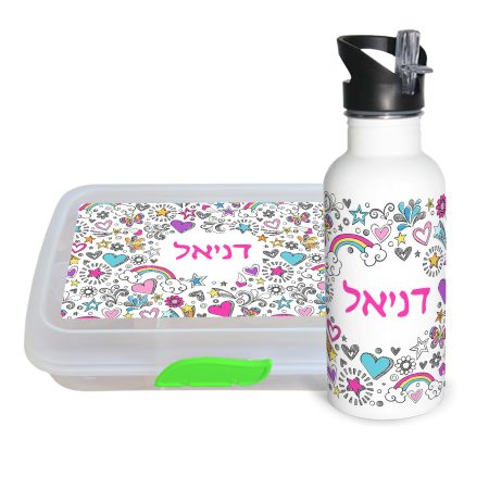 סט בקבוק אלומיניום וקופסת אוכל מלבנית עולם הבנות