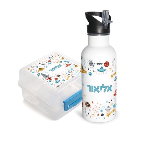 סט בקבוק אלומיניום וקופסת אוכל מרובעת חלל