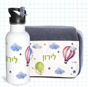 סט בקבוק נירוסטה וציידנית אוכל