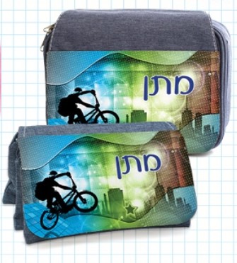 סט ציידנית אוכל וקלמר 3 תאים