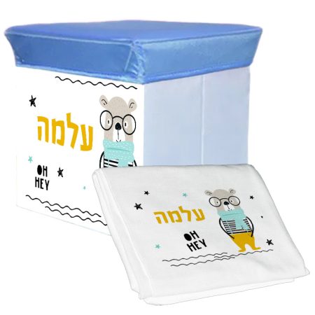 סט שרפרף אחסון ושמיכת פליז עיצוב דוב
