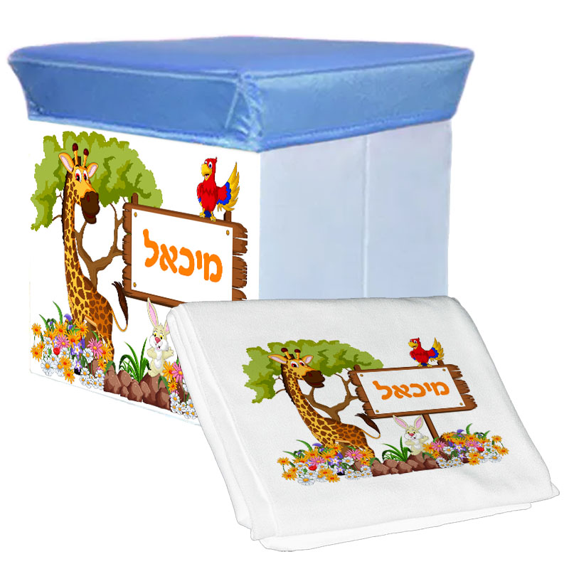 סט שרפרף אחסון ושמיכת פליז עיצוב חיות סט שרפרף אחסון ושמיכת פליז עיצוב חיות