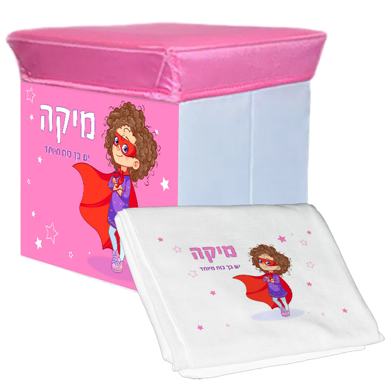 סט שרפרף אחסון ושמיכת פליז עיצוב כוח על בנות סט שרפרף אחסון ושמיכת פליז עיצוב כוח על בנות