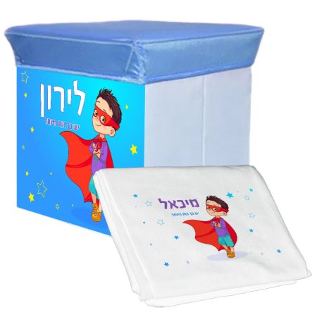 סט שרפרף אחסון ושמיכת פליז עיצוב כוח על בנים