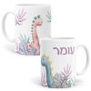 ספל גדול דינוזאורים