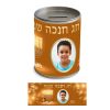 קופת חסכון מתכת זהוב תמונה