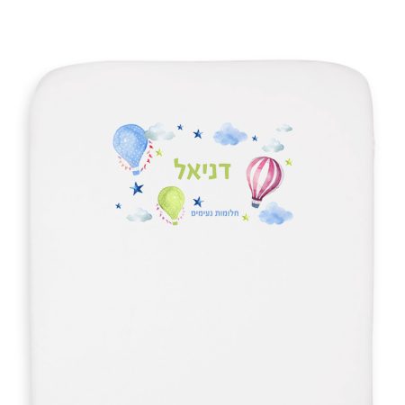 סדין צהרון