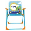 כיסא ים שמש + שם