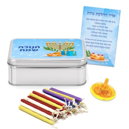 ערכת חנוכה עם נרות בקופסת מתכת