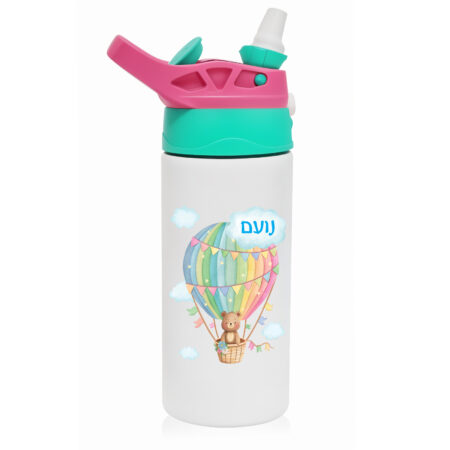 בקבוק נירוסטה ילדים