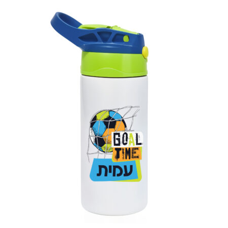 בקבוק נירוסטה ילדים כדורגל