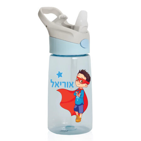 בקבוק פלסטיק ילדים כוח על בנים