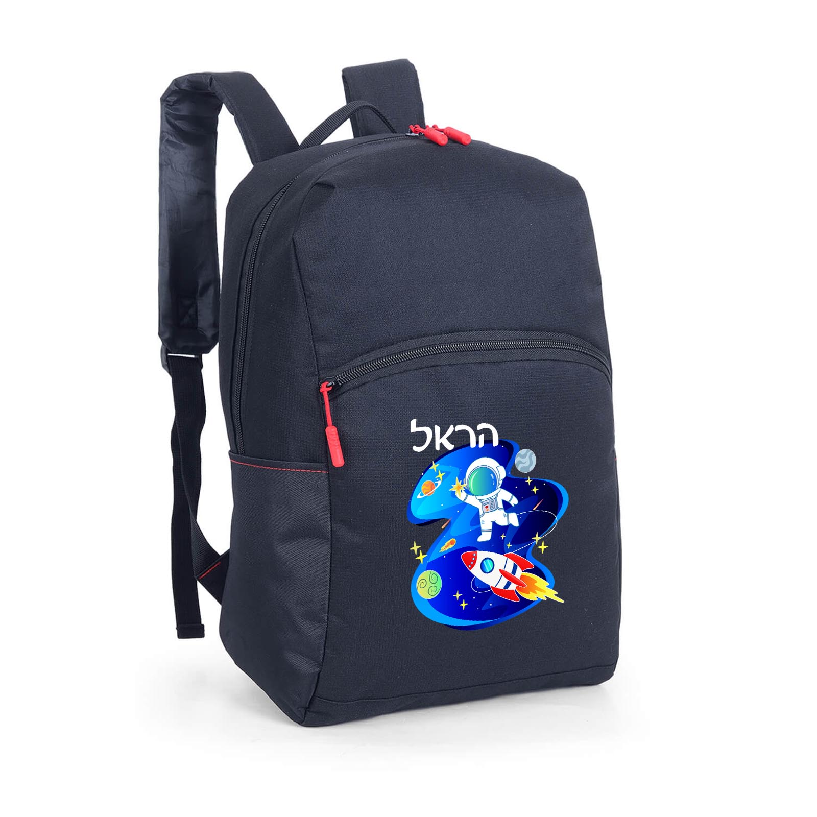 תיק כיף 10 תיק כיף 10