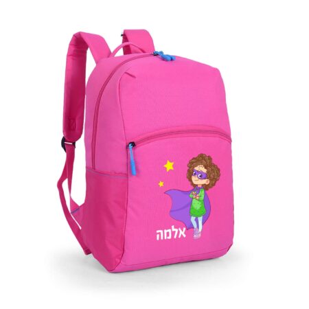 תיק כיף – כוח על בנות