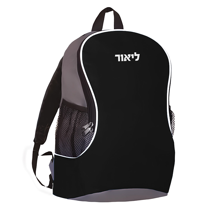תיק לחוגים 5 תיק לחוגים 5