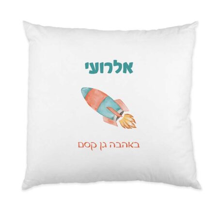 כרית נוי – טיל