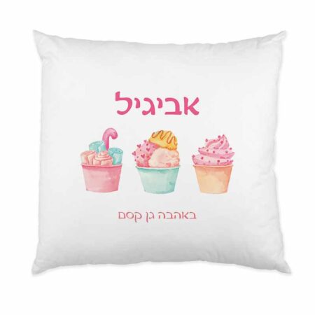 כרית נוי