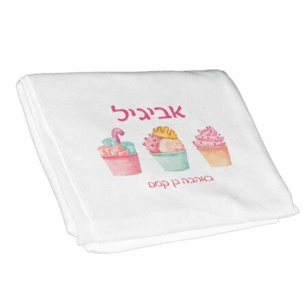 שמיכת פליז – מתוקים