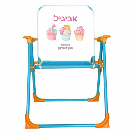 כיסא ים שם – מתוקים