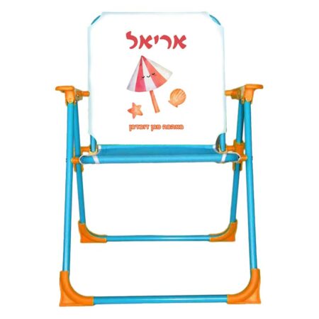 כיסא ים