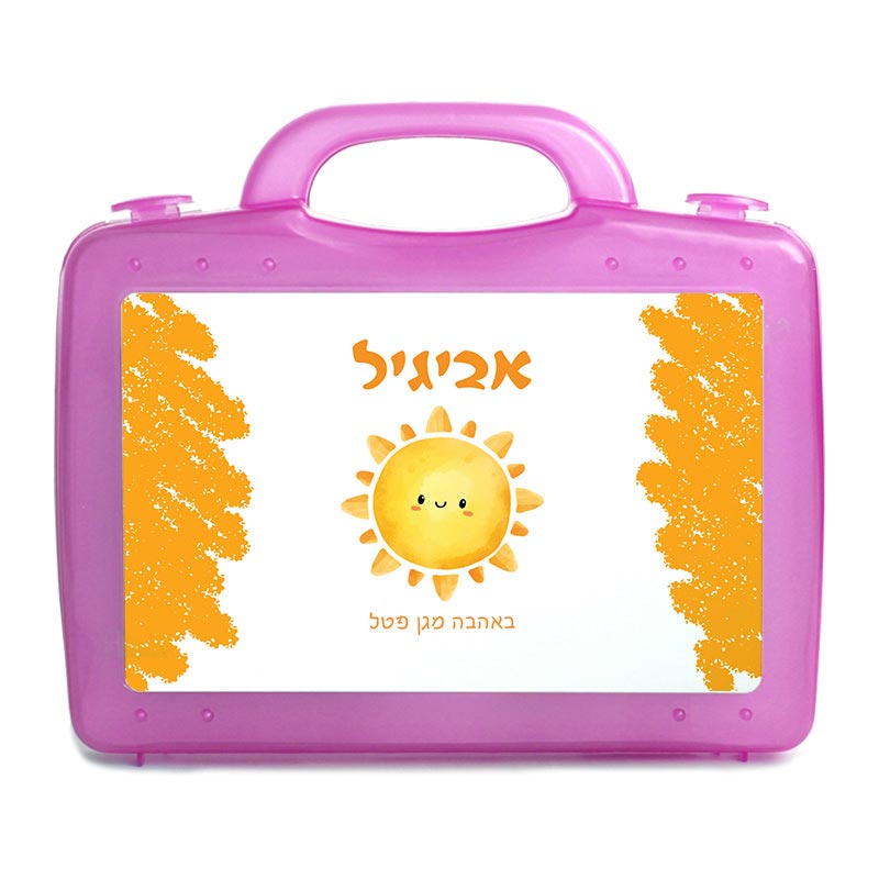 מזוודת גירי פנדה עם עיצוב והדפס שם הילד מתנות לגני ילדים - בייבי שמש מזוודת גירי פנדה עם עיצוב והדפס שם הילד מתנות לגני ילדים - בייבי שמש