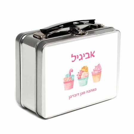 מזוודת מתכת קטנה – מתוקים