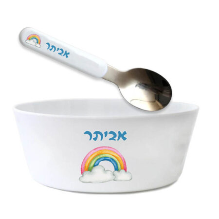 סט קערה וכפית פלסטיק – קשת בענן