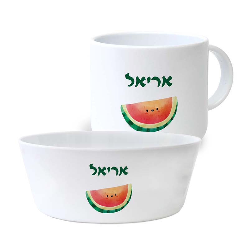 סט קערה וספל עם עיצוב והדפס שם הילד מתנות לגני ילדים - אבטיח סט קערה וספל עם עיצוב והדפס שם הילד מתנות לגני ילדים - אבטיח