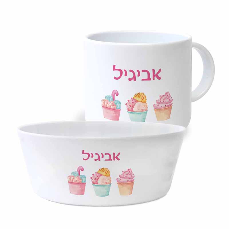 סט קערה וספל עם עיצוב והדפס שם הילד מתנות לגני ילדים - מתוקים סט קערה וספל עם עיצוב והדפס שם הילד מתנות לגני ילדים - מתוקים