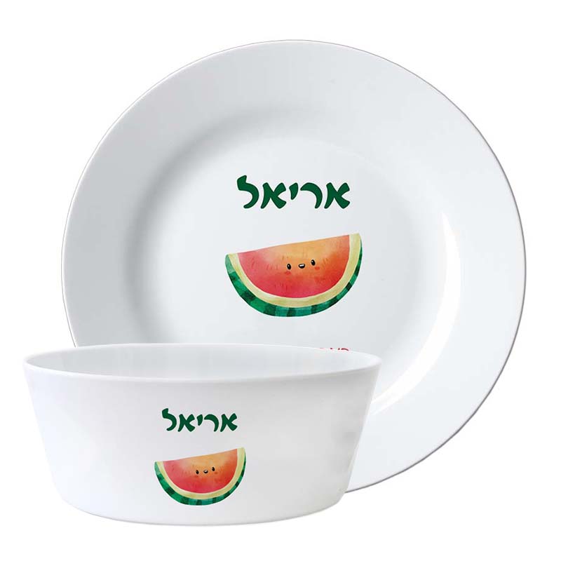 סט קערה וצלחת עם עיצוב והדפס שם הילד מתנו לגני ילדים - אבטיח סט קערה וצלחת עם עיצוב והדפס שם הילד מתנו לגני ילדים - אבטיח