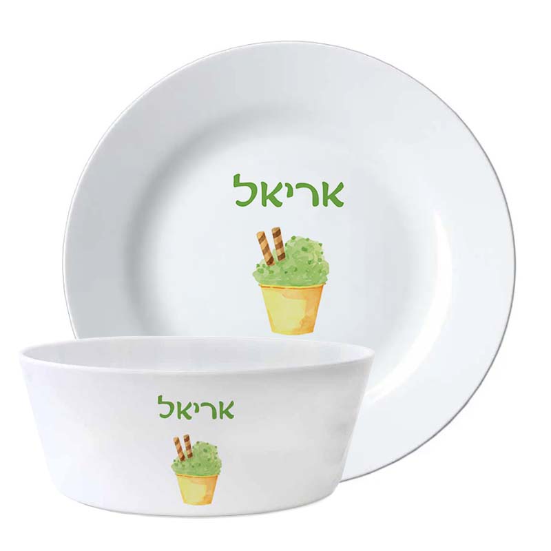 סט קערה וצלחת עם עיצוב והדפס שם הילד מתנו לגני ילדים - פיסטוק סט קערה וצלחת עם עיצוב והדפס שם הילד מתנו לגני ילדים - פיסטוק