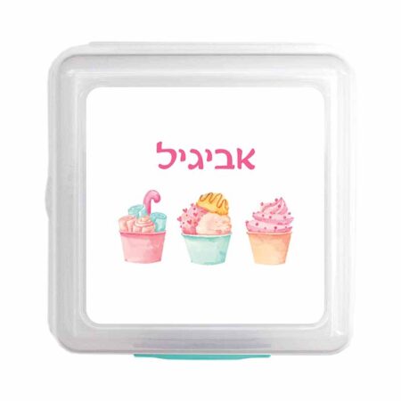 קופסת אוכל מרובעת שם  – מתוקים
