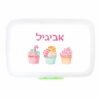 קופסת אוכל מלבנית עיצוב עם הדפס שם הילד מתנות לגני ילדים - מתוקים