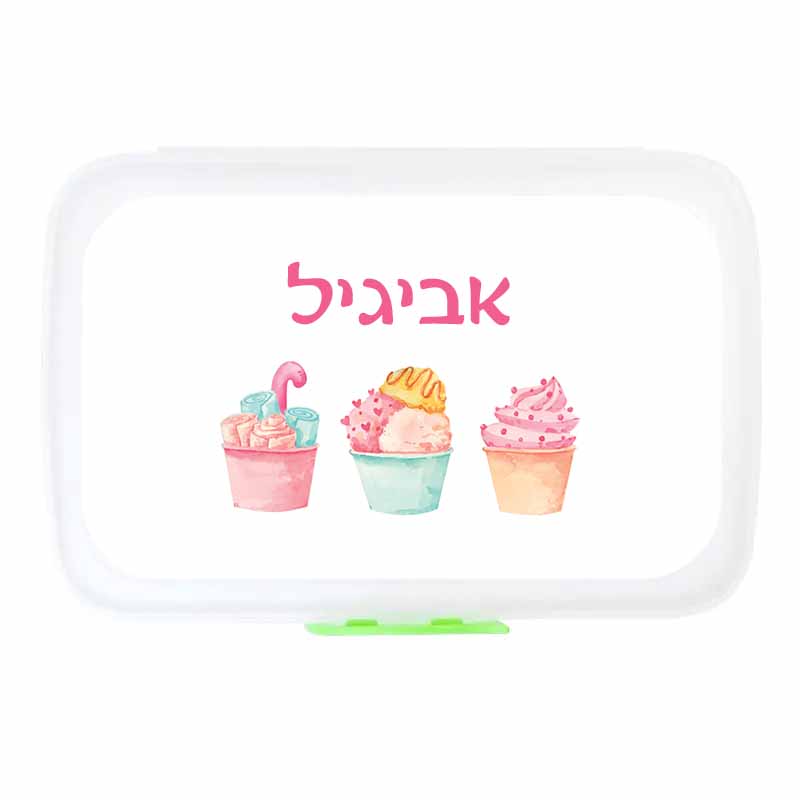 קופסת אוכל מלבנית עיצוב עם הדפס שם הילד מתנות לגני ילדים - מתוקים קופסת אוכל מלבנית עיצוב עם הדפס שם הילד מתנות לגני ילדים - מתוקים