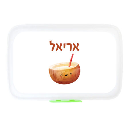 קופסת אוכל מלבנית – קוקוס