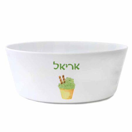 קערה קטנה – פיסטוק