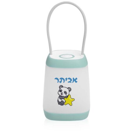 עששית עם שם – דובי כוכב