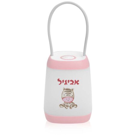 עששית עם שם – זברה