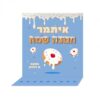 חנוכיה גדולה עם עיצוב ושם הילד מתנות לגני ילדים עיצוב סופגניה