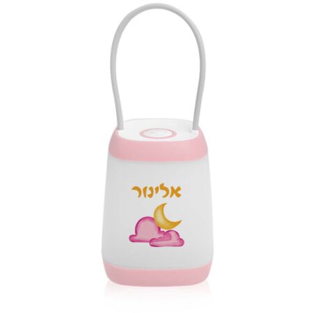 עששית עם שם – ירח עננים ורוד