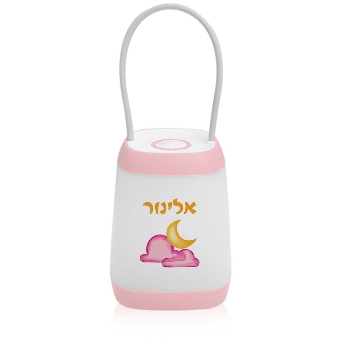 עששית עם עיצוב ירח עננים ורוד עם שם הילד מתנות לגני ילדים ובתי ספר עששית עם עיצוב ירח עננים ורוד עם שם הילד מתנות לגני ילדים ובתי ספר