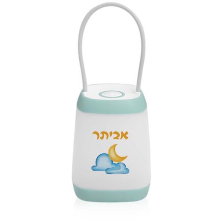 עששית עם שם – ירח עננים כחול