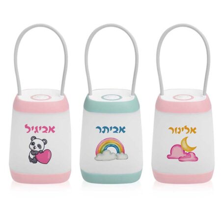עששית עם שם
