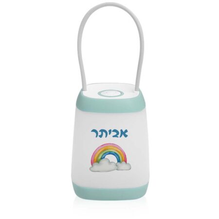 עששית עם שם – קשת בענן