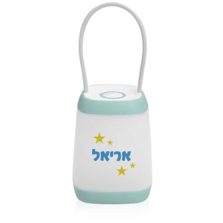 עששית עם שם – כחול כוכבים
