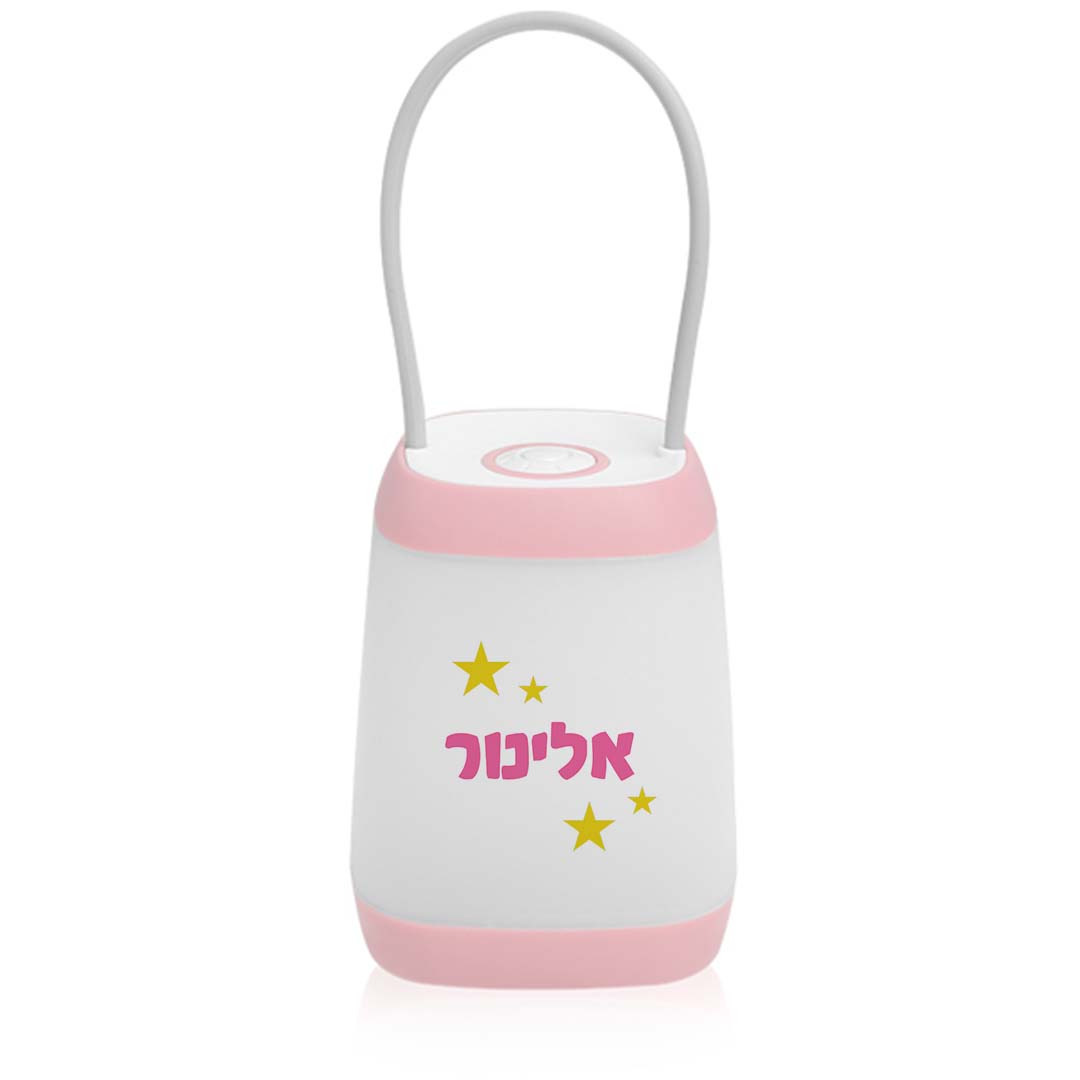 עששית עם שם הילד מתנות לגני ילדים ובתי ספר עיצוב כוכבים עששית עם שם הילד מתנות לגני ילדים ובתי ספר עיצוב כוכבים